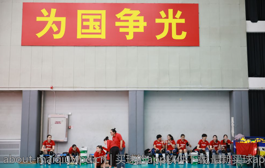 买球的app软件下载,最新买球app软件下载地址最新版本