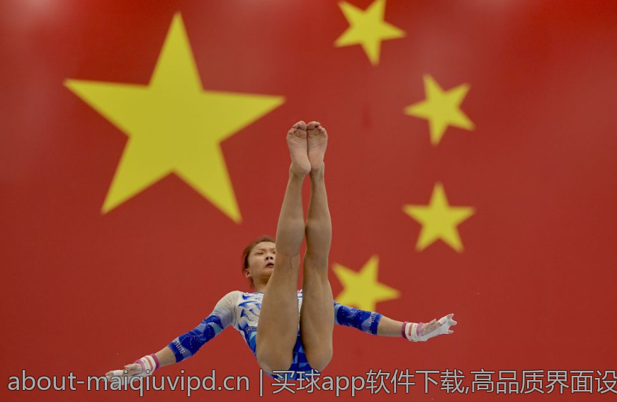 买球app软件下载,高品质界面设计的买球app官方下载地址